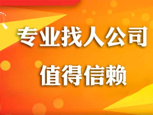 运城侦探需要多少时间来解决一起离婚调查